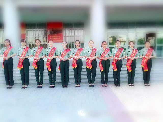 礼仪